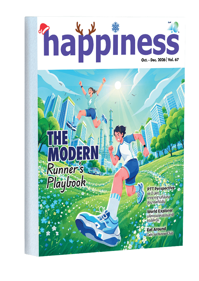 Happiness Magazine