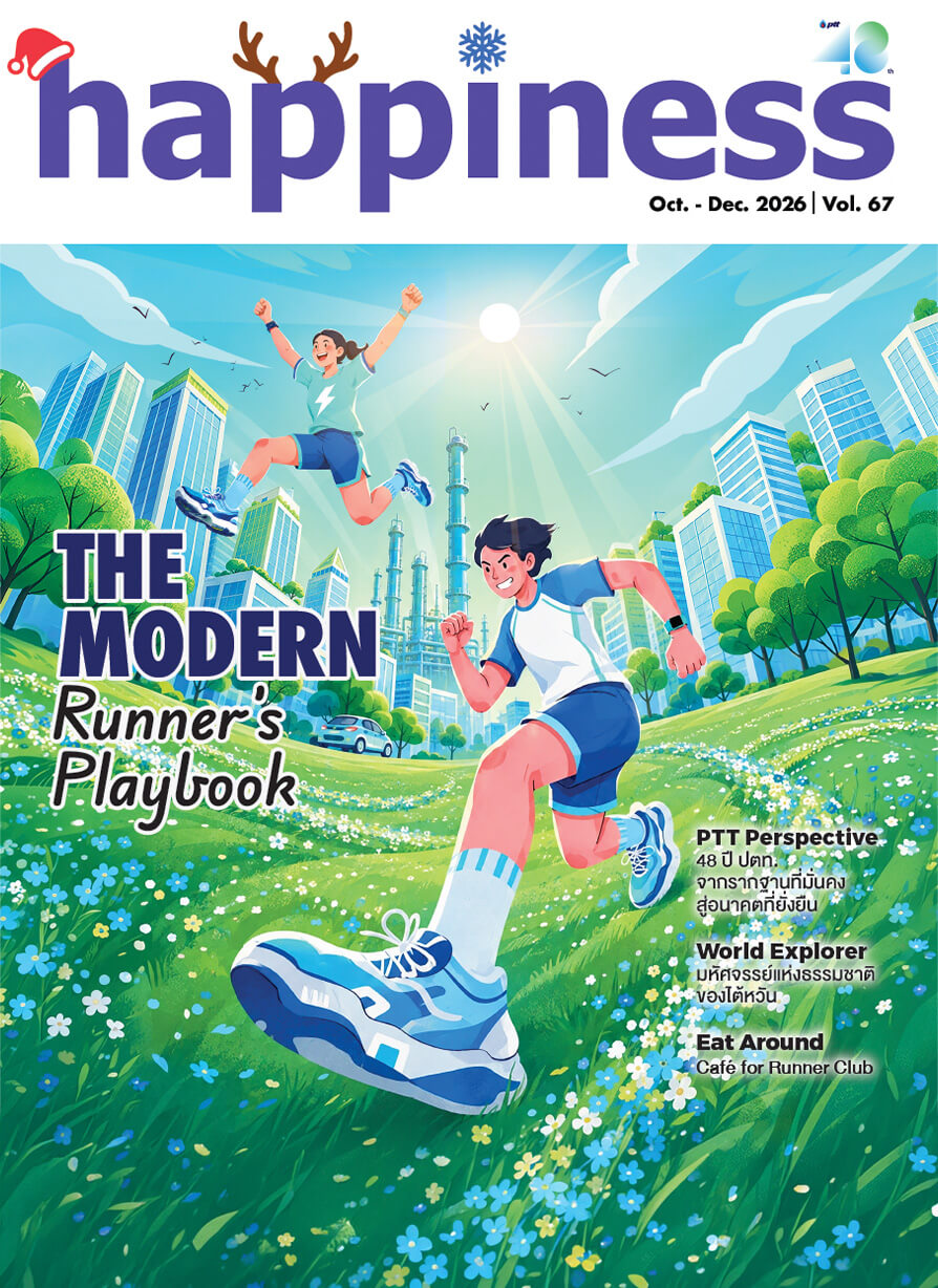 Happiness Magazine