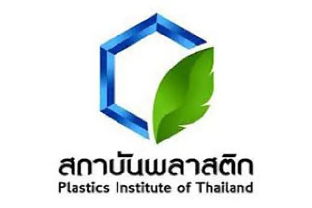 Plastics Institute of Thailand