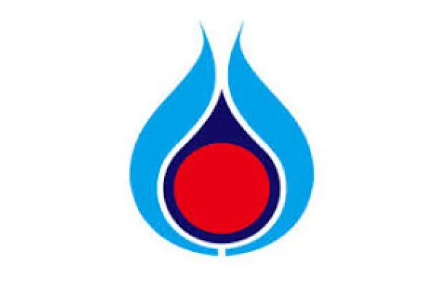 PTT PUBLIC COMPANY LIMITED